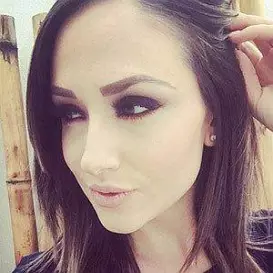 Almiss Rouse net worth