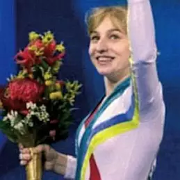 Simona Amanar net worth