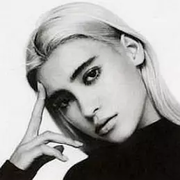 Annie Marie net worth