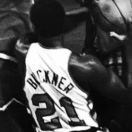 Quinn Buckner net worth