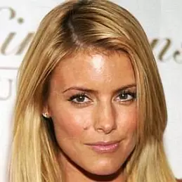 Paige Butcher net worth