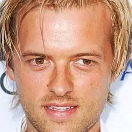 Adam Campbell net worth