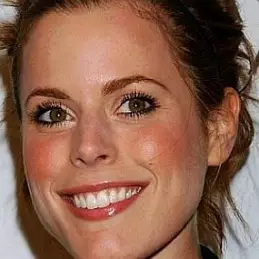 Erin Cardillo net worth