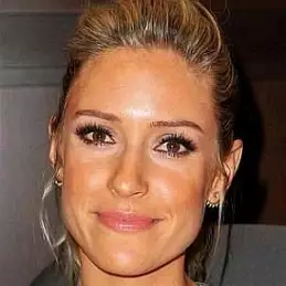 Kristin Cavallari net worth