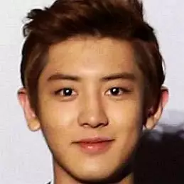 Chanyeol net worth