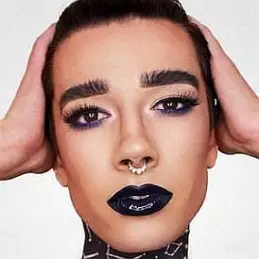 James Charles net worth