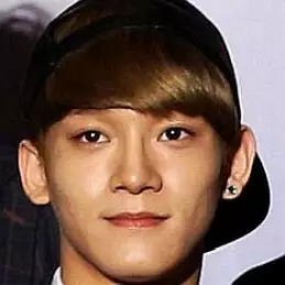 Chen net worth