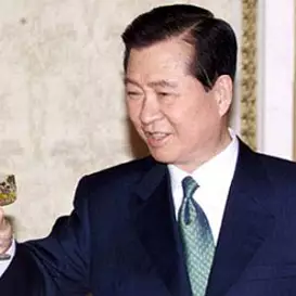 Kim Dae-jung net worth