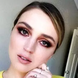 Allana Davison net worth