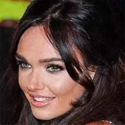 Tamara Ecclestone net worth