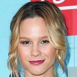 Meghan King Edmonds net worth