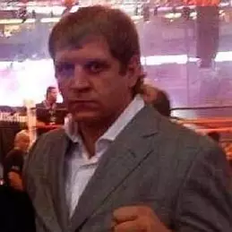 Alexander Emelianenko net worth