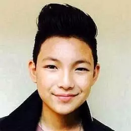 Darren Espanto net worth