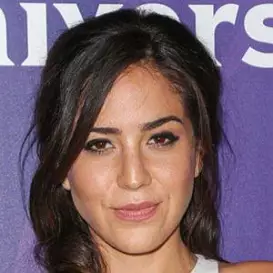 Audrey Esparza net worth