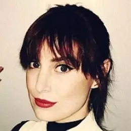 Bree Essrig net worth