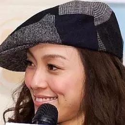 Christine Fan net worth