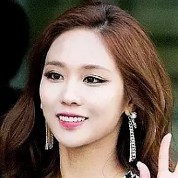 Wang Feifei net worth