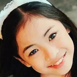 Sophia Zionne Ferrer net worth