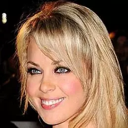 Gemma Garrett net worth