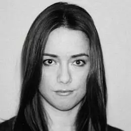 Amelia Gray net worth