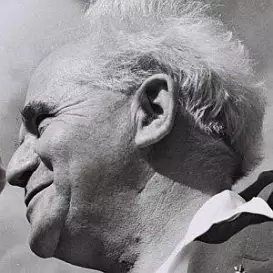 David Ben-Gurion net worth