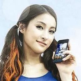 Park Gyu-ri net worth