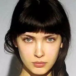 Amanda Hendrick net worth