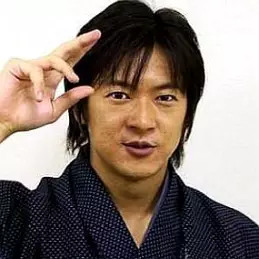 Shigeki Hosokawa net worth