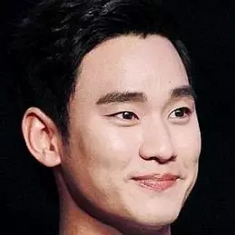 Kim Soo Hyun net worth
