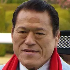 Antonio Inoki net worth