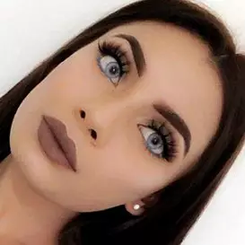 Fatema Islam net worth