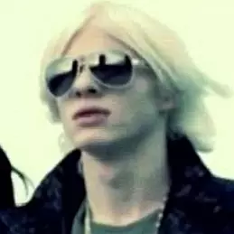 Bera Ivanishvili net worth