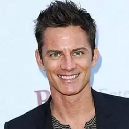 Brandon Johnson net worth