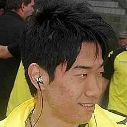 Shinji Kagawa net worth