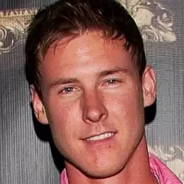 Kasey Kahl net worth