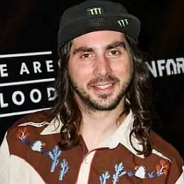 Danny Kass net worth