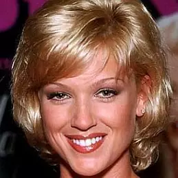 Heather Kozar net worth