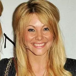 Katie Krause net worth