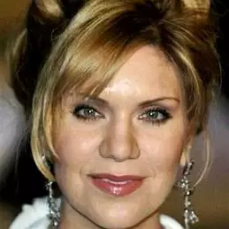 Alison Krauss net worth