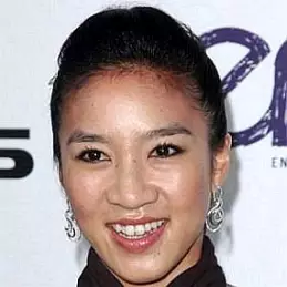 Michelle Kwan net worth
