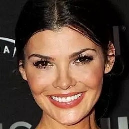 Ali Landry net worth