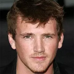 William Gregory Lee net worth