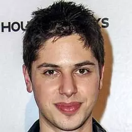 Asher Levine net worth