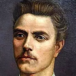 Vasil Levski net worth