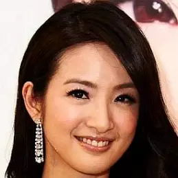 Ariel Lin net worth