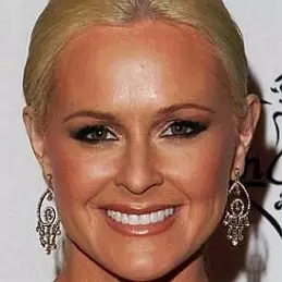 Katie Lohmann net worth