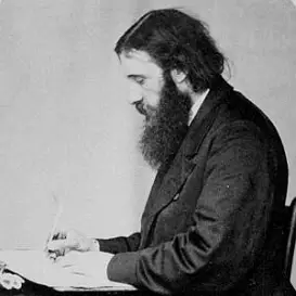 George MacDonald net worth