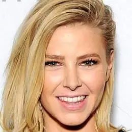 Ariana Madix net worth