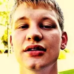 Gringo the MC net worth