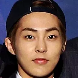 Xiumin net worth